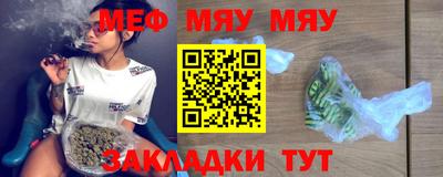 твердый Свободный