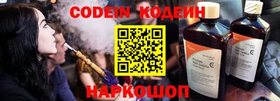 MDMA Premium VHQ Северобайкальск
