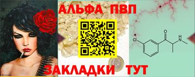MDMA Premium VHQ Северобайкальск