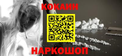 MDMA Premium VHQ Северобайкальск