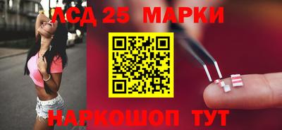 MDMA Premium VHQ Северобайкальск