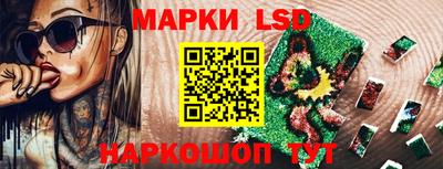 твердый Свободный