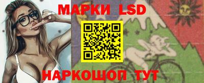 MDMA Premium VHQ Северобайкальск
