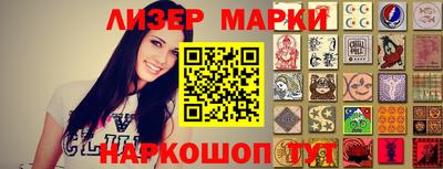 MDMA Premium VHQ Северобайкальск