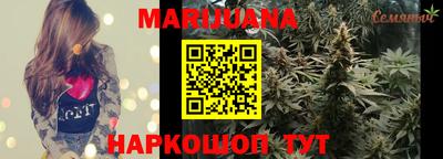 MDMA Premium VHQ Северобайкальск