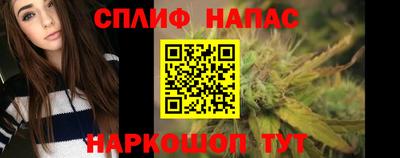 твердый Свободный