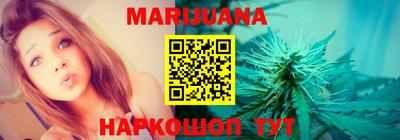 MDMA Premium VHQ Северобайкальск