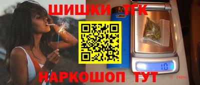 MDMA Premium VHQ Северобайкальск