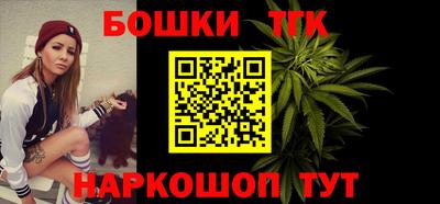 твердый Свободный