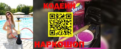 твердый Свободный