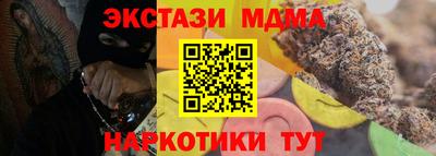 твердый Свободный