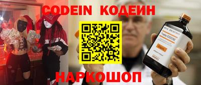 MDMA Premium VHQ Северобайкальск