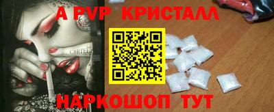 твердый Свободный