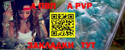 MDMA Premium VHQ Северобайкальск