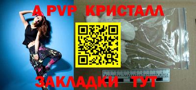 твердый Свободный