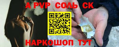 MDMA Premium VHQ Северобайкальск