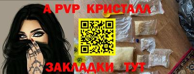 твердый Свободный