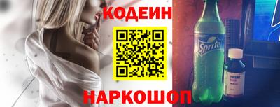 MDMA Premium VHQ Северобайкальск