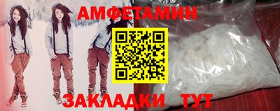 MDMA Premium VHQ Северобайкальск