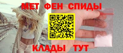 гашишное масло Севастополь