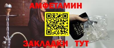 твердый Свободный