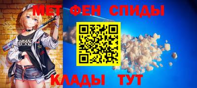 гашишное масло Севастополь
