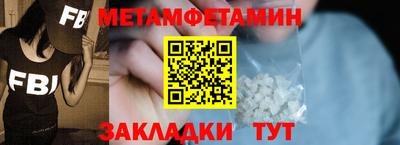 гашишное масло Севастополь