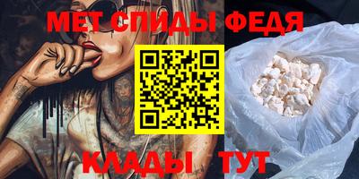 гашишное масло Севастополь