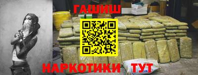твердый Свободный
