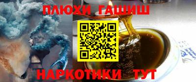 твердый Свободный