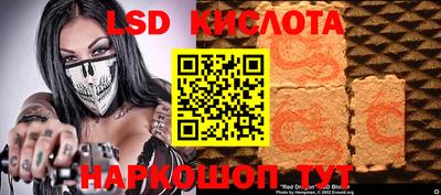 MDMA Premium VHQ Северобайкальск