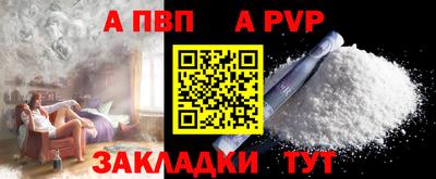 твердый Свободный