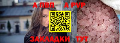 MDMA Premium VHQ Северобайкальск