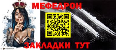 MDMA Premium VHQ Северобайкальск